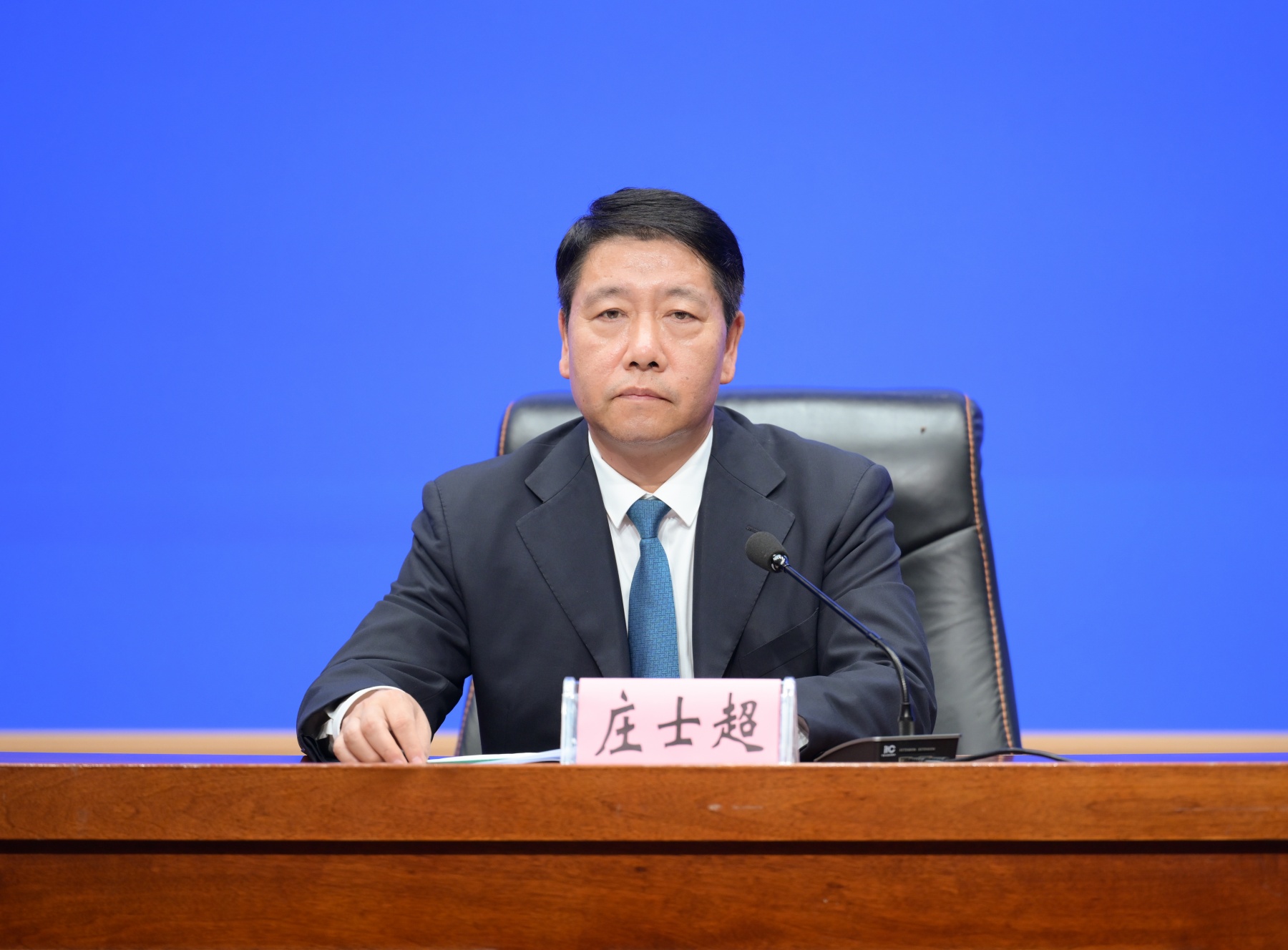黑龍江：第十六屆省運會8月15日啟幕 以賽選才健全體育後備人才