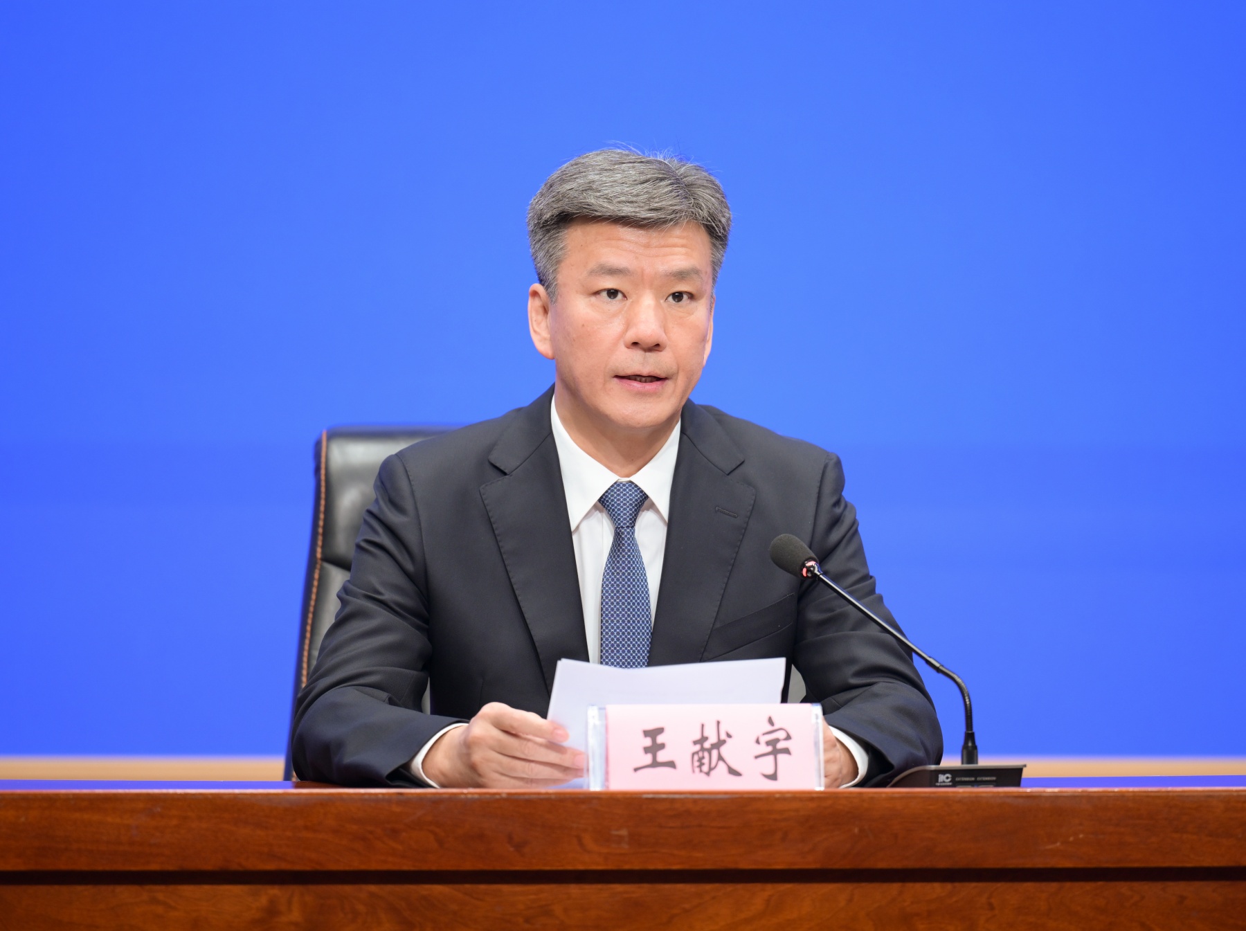 黑龍江：賽事賦能全域消費 黑龍江深化「賽事+」多元融合發展格局