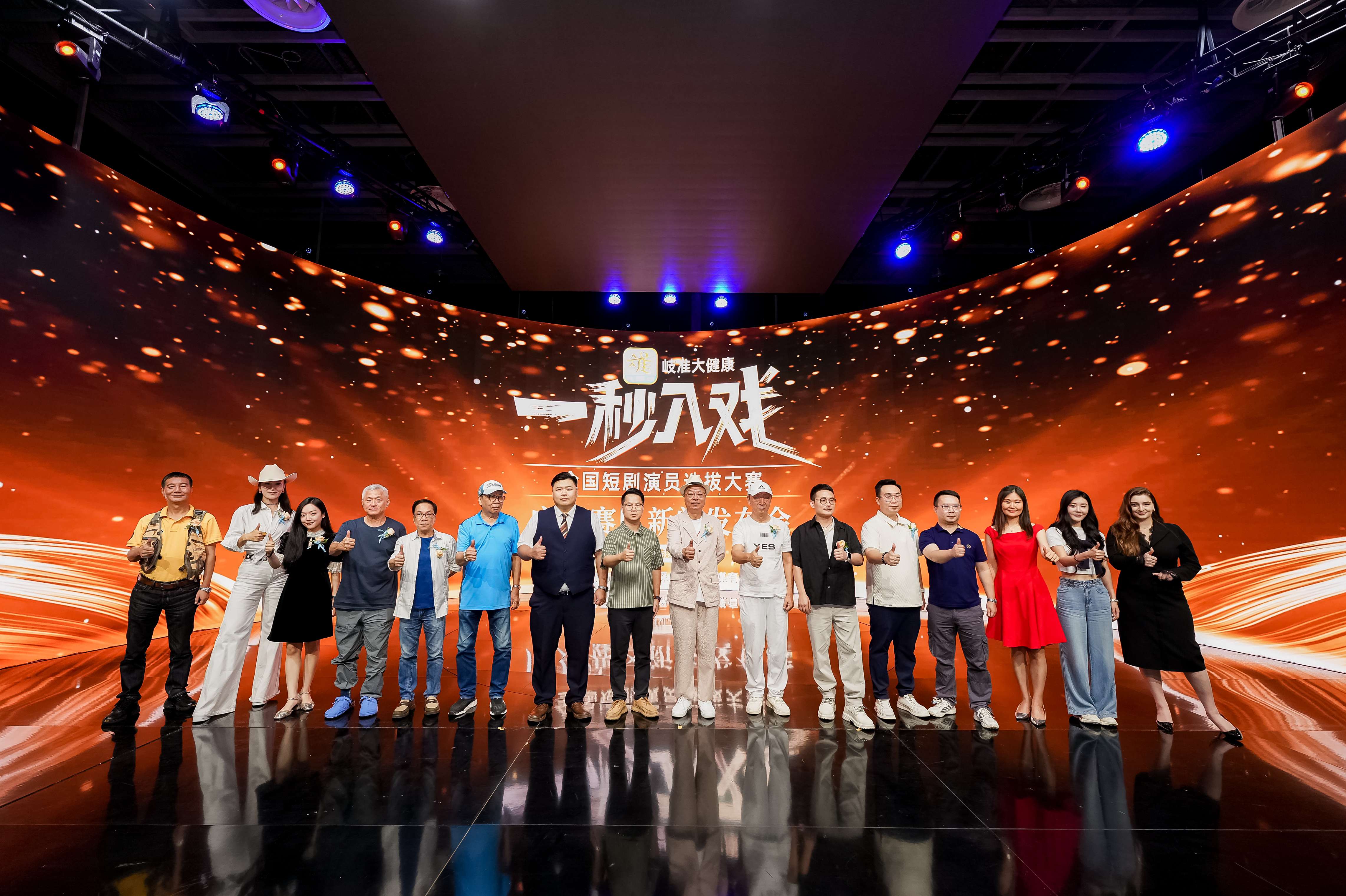 港星李力持坐鎮灣區！「一秒入戲」短劇大賽廣東賽區落地龍崗