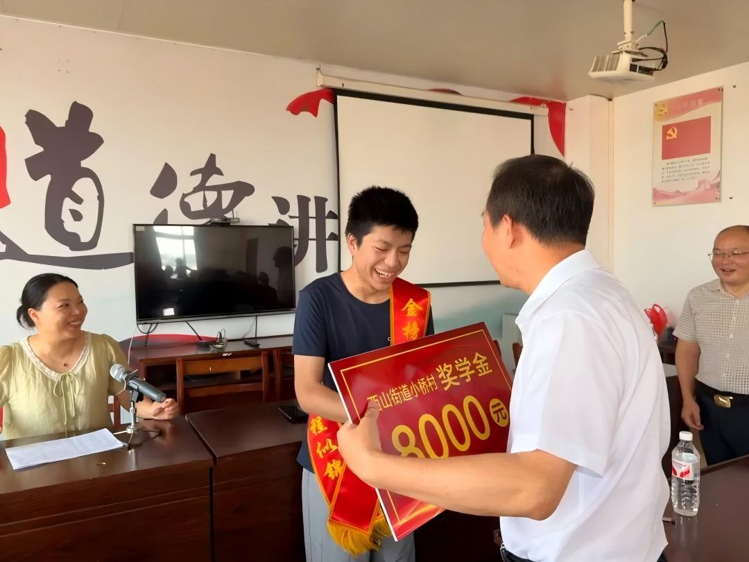 持續助學二十二載！鄂州小橋村以崇文之風賦能鄉村振興