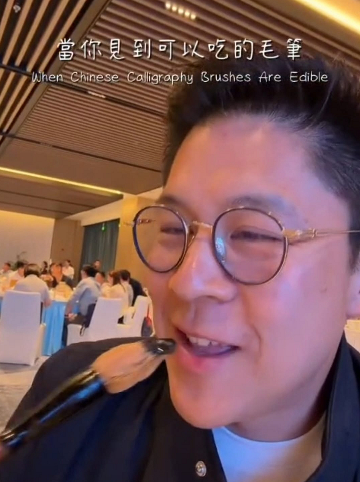 有片〡霍啟剛FB「當你看見可以吃的毛筆」網民點贊：滿腹墨水