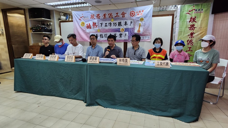 戶外工友中暑風險高 工會倡列為可補償職業病