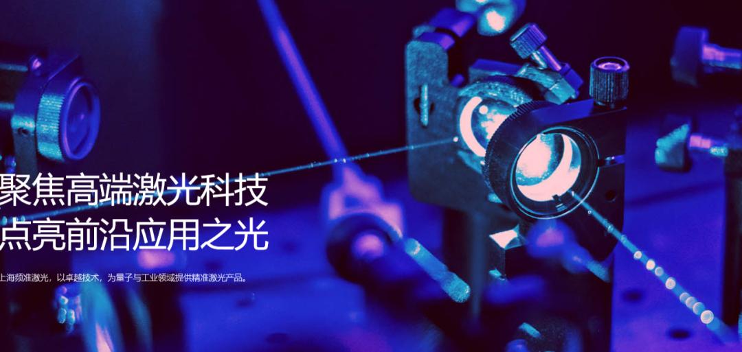 A股年內第一高價股今起申購 中一簽需繳款9.34萬元