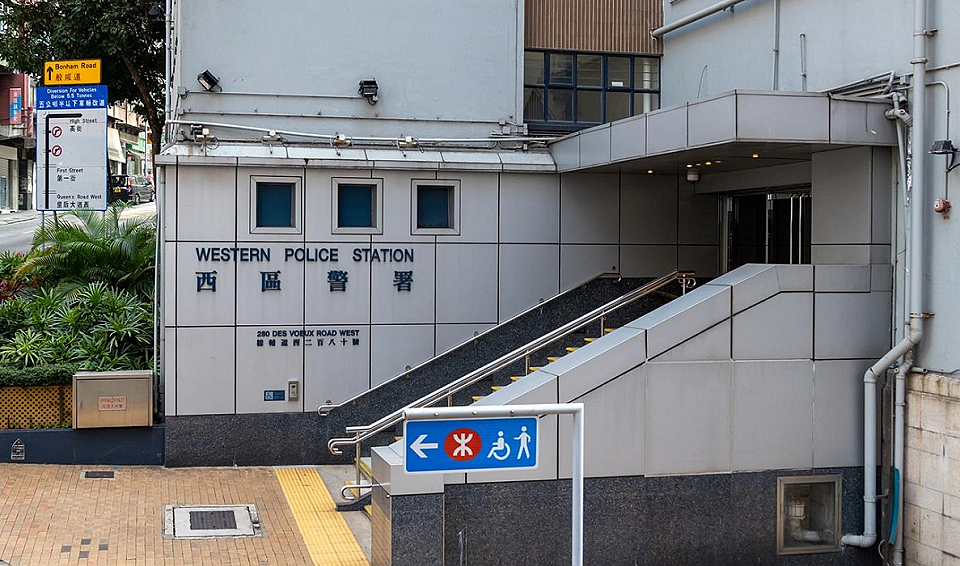 西區四旬婦墮假冒內地官員騙案 損失6894萬元