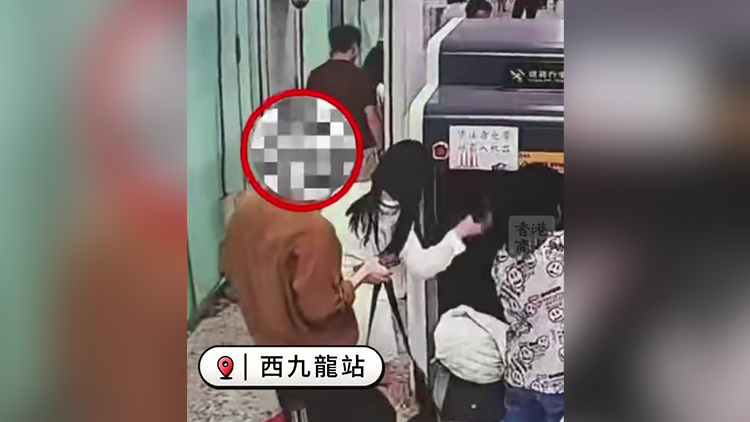 有片｜步態反常語無倫次 男旅客內褲藏2包冰毒 闖關西九龍被截