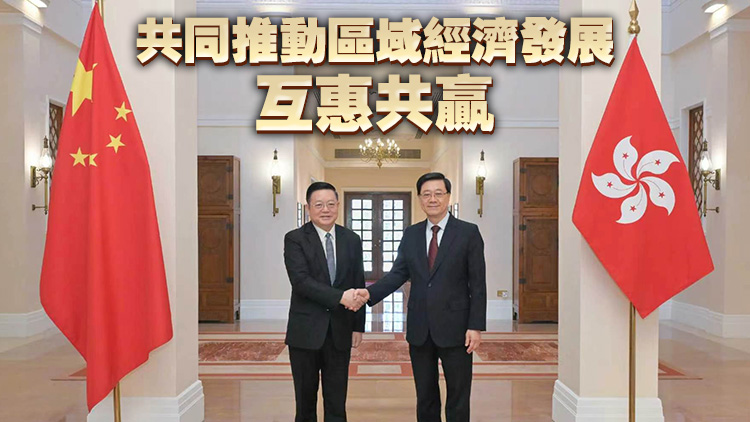 李家超晤東盟秘書長高金洪 繼續深化香港與東盟成員國交流合作