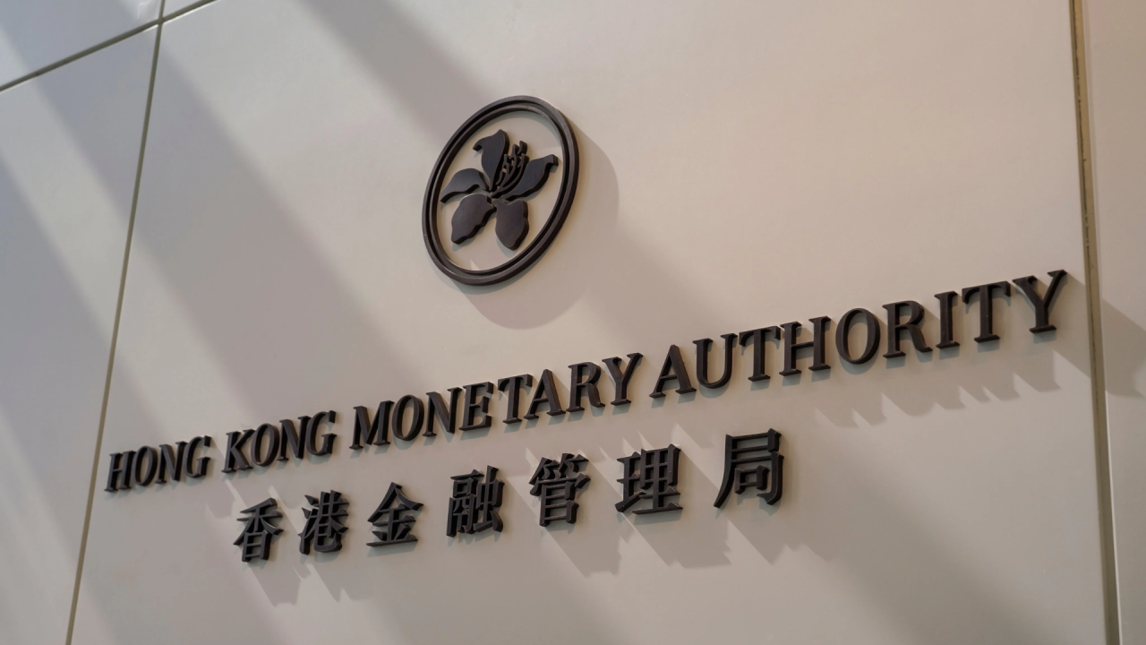 本港截至7月底外匯儲備資產增至4478億美元