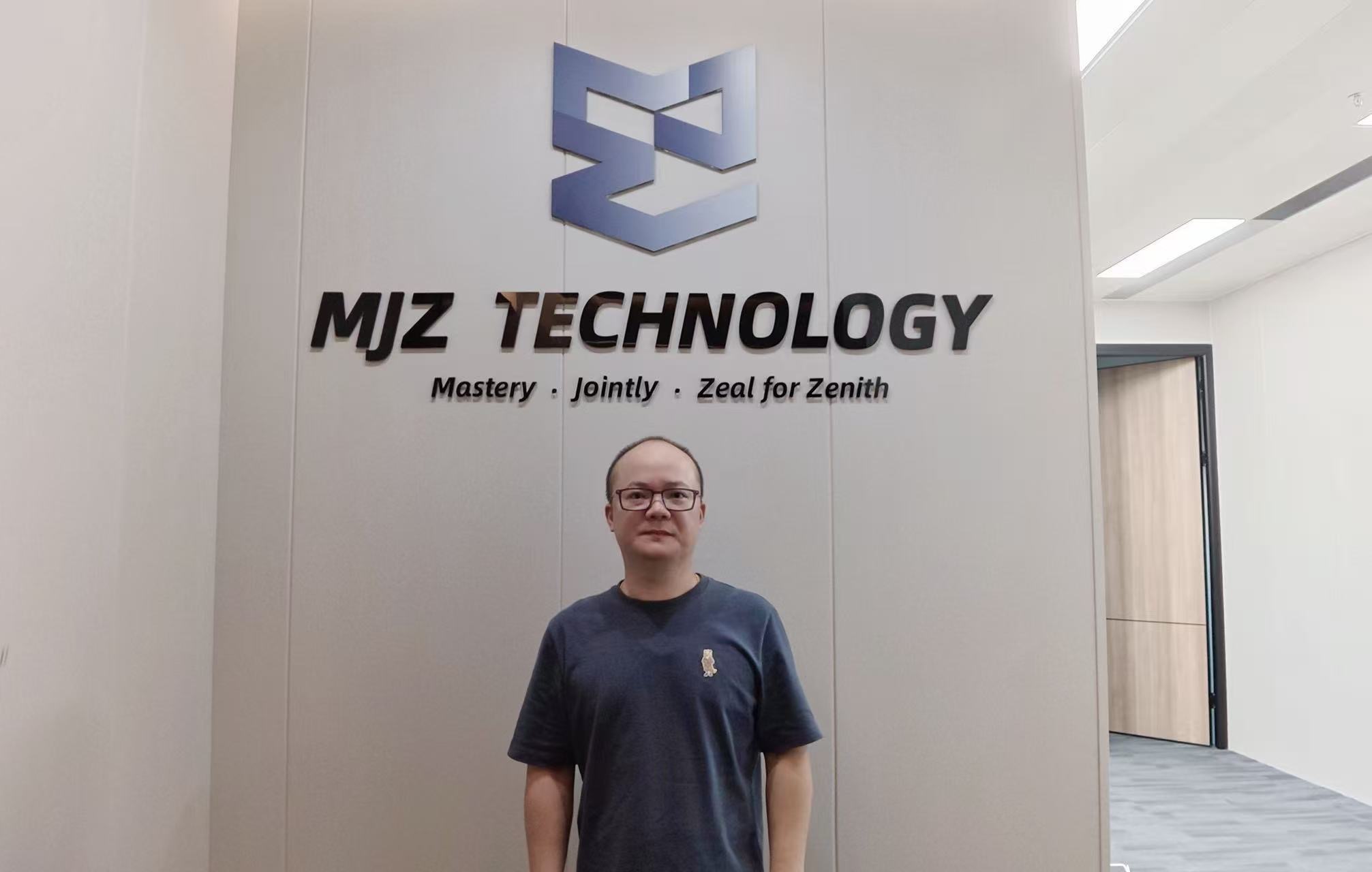 MJZ Technology AI合規跨境金融科技突圍 國資注資加持