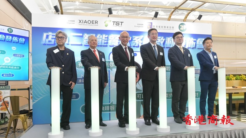有片｜港產AI餐飲服務系統 機場首度登場