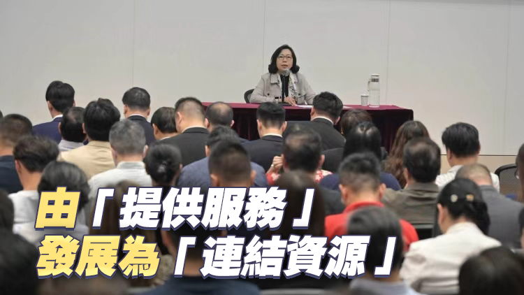 【港商時評】加強專業培訓 提升關愛服務
