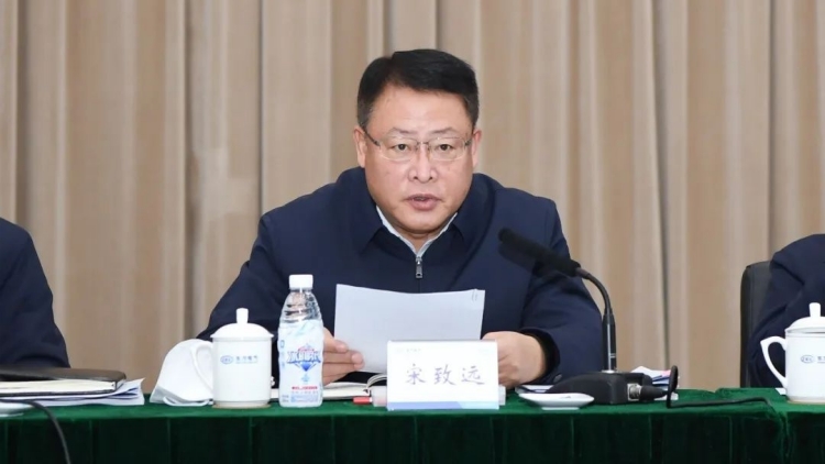 中國東方電氣集團董事宋致遠涉嫌嚴重違紀違法被查