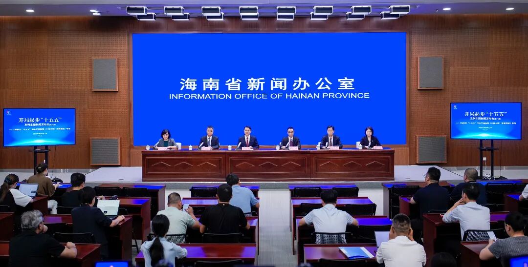 藍圖繪就 交通先行：海南「十五五」交通規劃建設自貿港新圖景