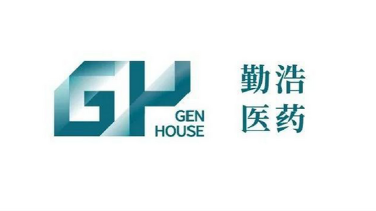 【財通AH】勤浩醫藥「回血」再次遞表港股！營收暴漲1786倍背後：資不抵債，9.9億元對賭壓頂