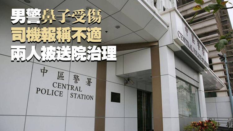 山頂一私家車未遵交規被截查 55歲司機涉襲警被捕