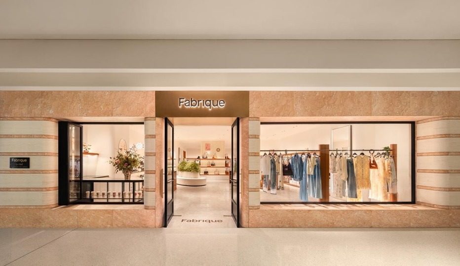 Fabrique華南首店深圳萬像天地啟幕 開啟設計生活新篇章
