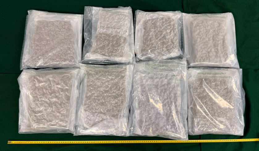 機場一日偵破兩宗販毒案 檢近10公斤懷疑大麻花 拘兩內地漢