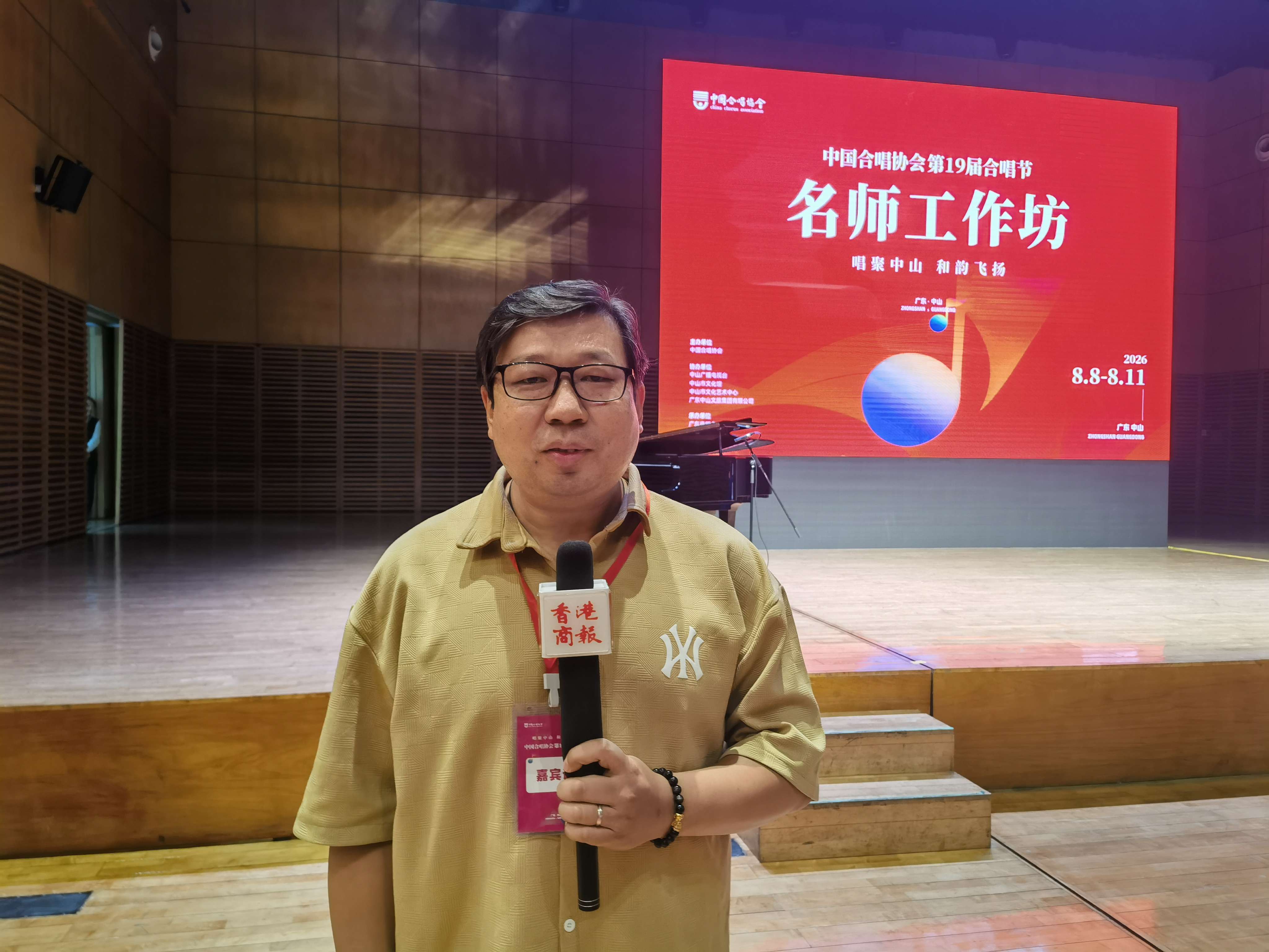 吳可畏：用「五字訣」與「三種美」破譯合唱音色密碼