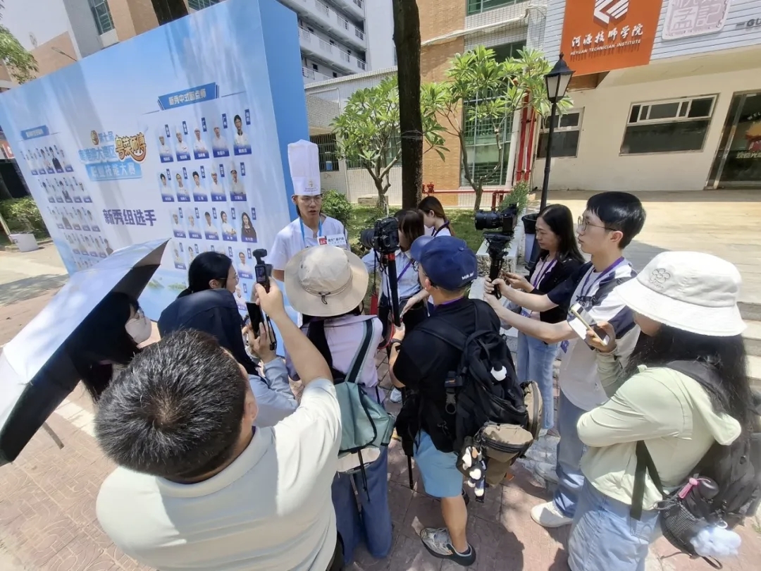 央媒省媒灣區媒體採風團走進河源