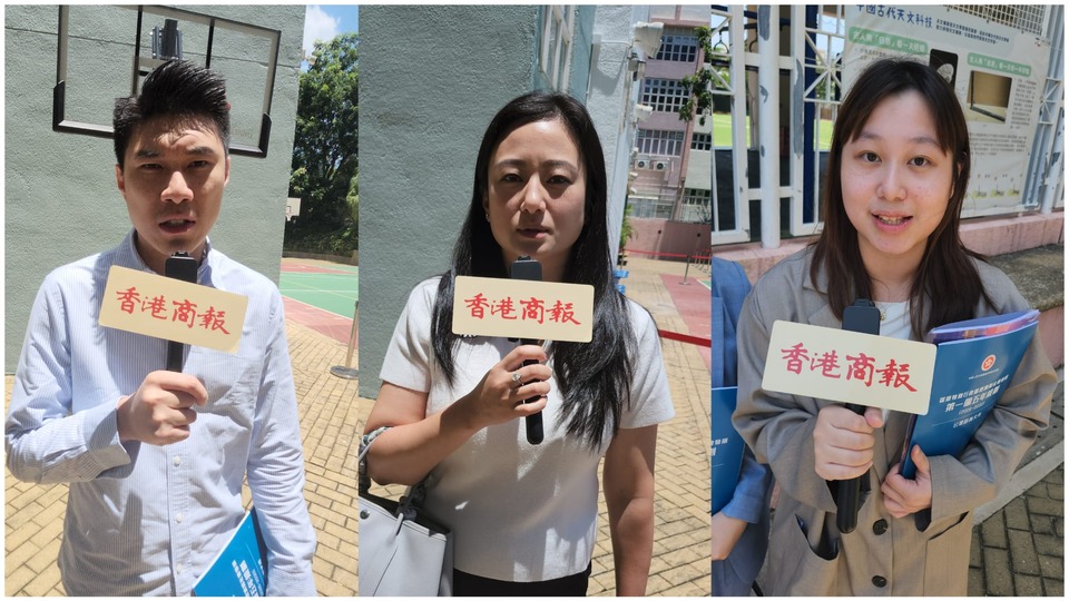 有片丨香港首個五年規劃及2026年施政報告第二場地區諮詢會 出席市民滿意李家超答覆