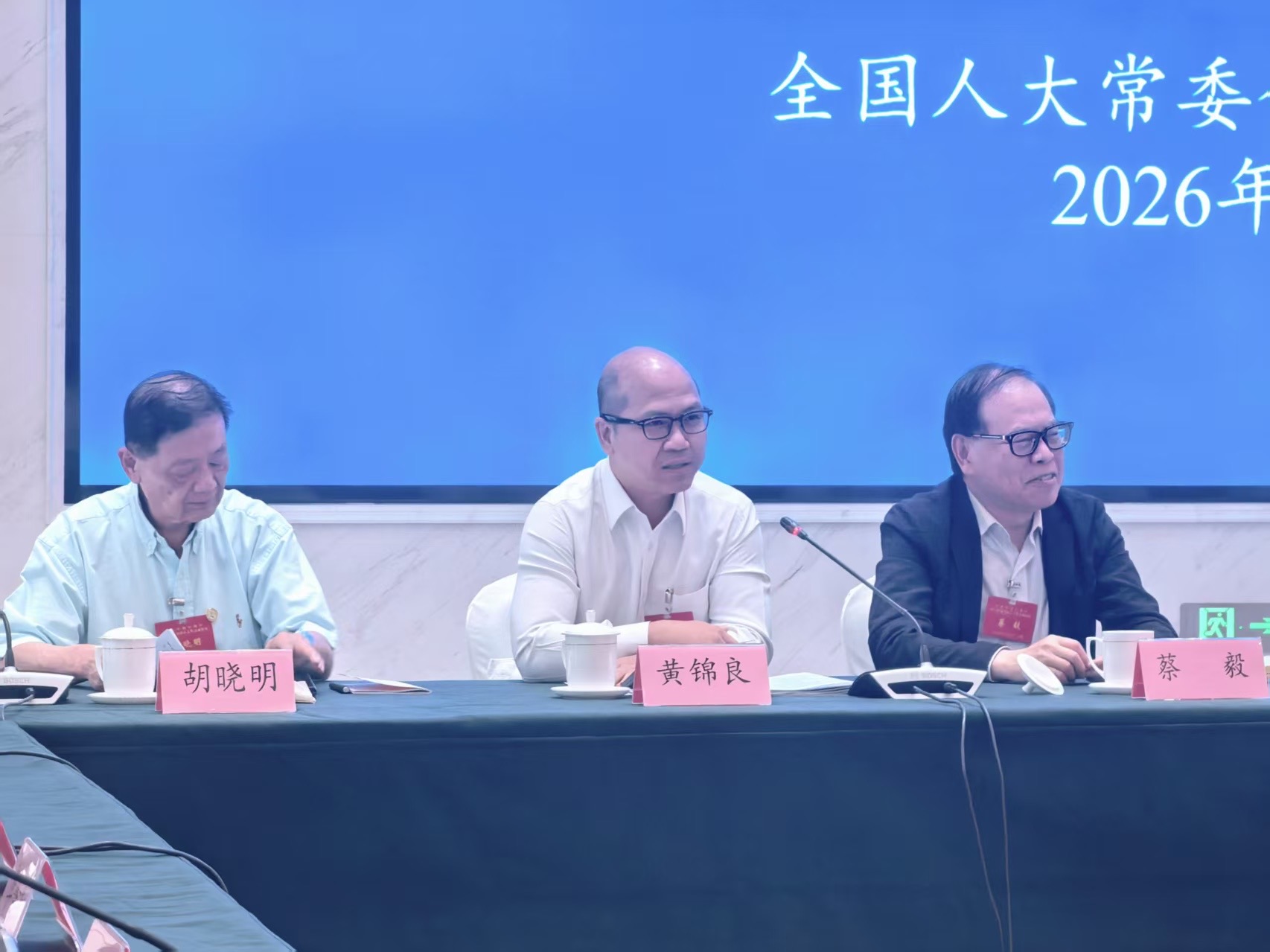 港區人大代表團安徽考察  黃錦良：皖港優勢互補 推動科創合作