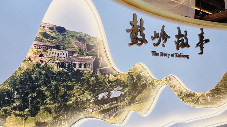【商報評論】福州行 讀懂中國文旅升級之道——從文化根基到全球大市場 香港為何是那個「關鍵變量」？