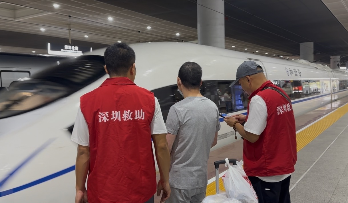 九年堅守尋親路，深圳救助站科技溯源助遊子歸鄉