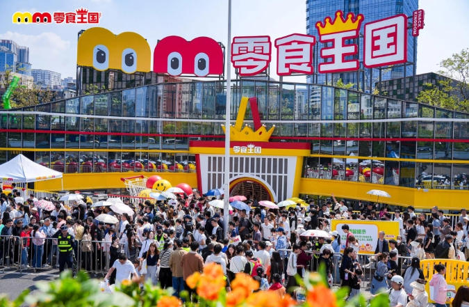 央視新聞聯播、新華社相繼關注，「零食王國」成為讀懂中國消費的樣本