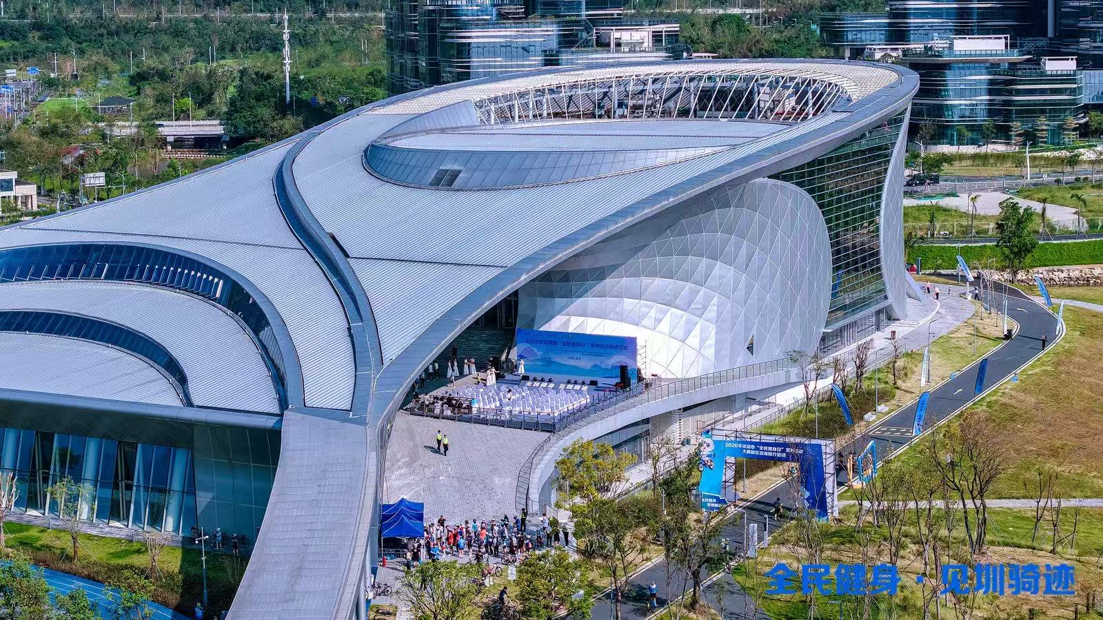 深圳大鵬體育中心正式啟用 大鵬半島無大型標準室內運動場館成為歷史