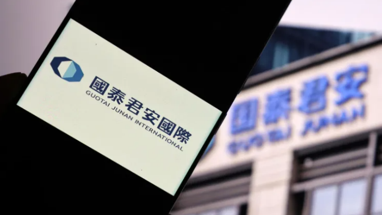 國泰君安國際復牌高開逾37%