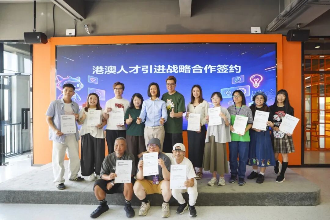 聚潮玩人才促產業協同    看東莞石排如何出招