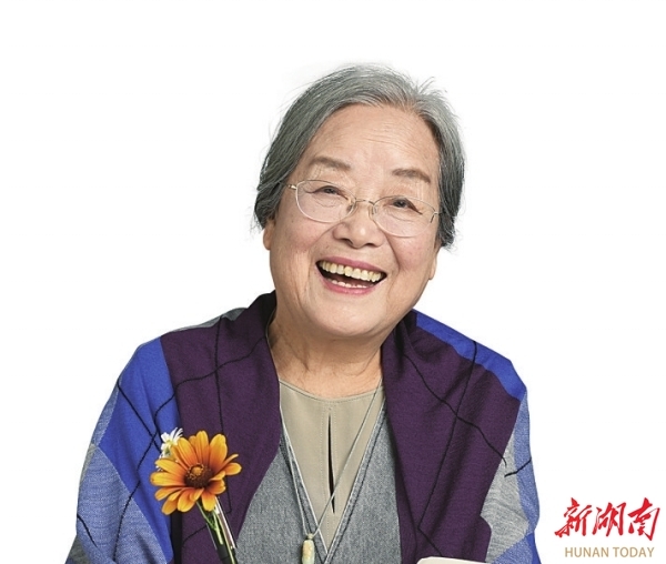 「皋」在低處