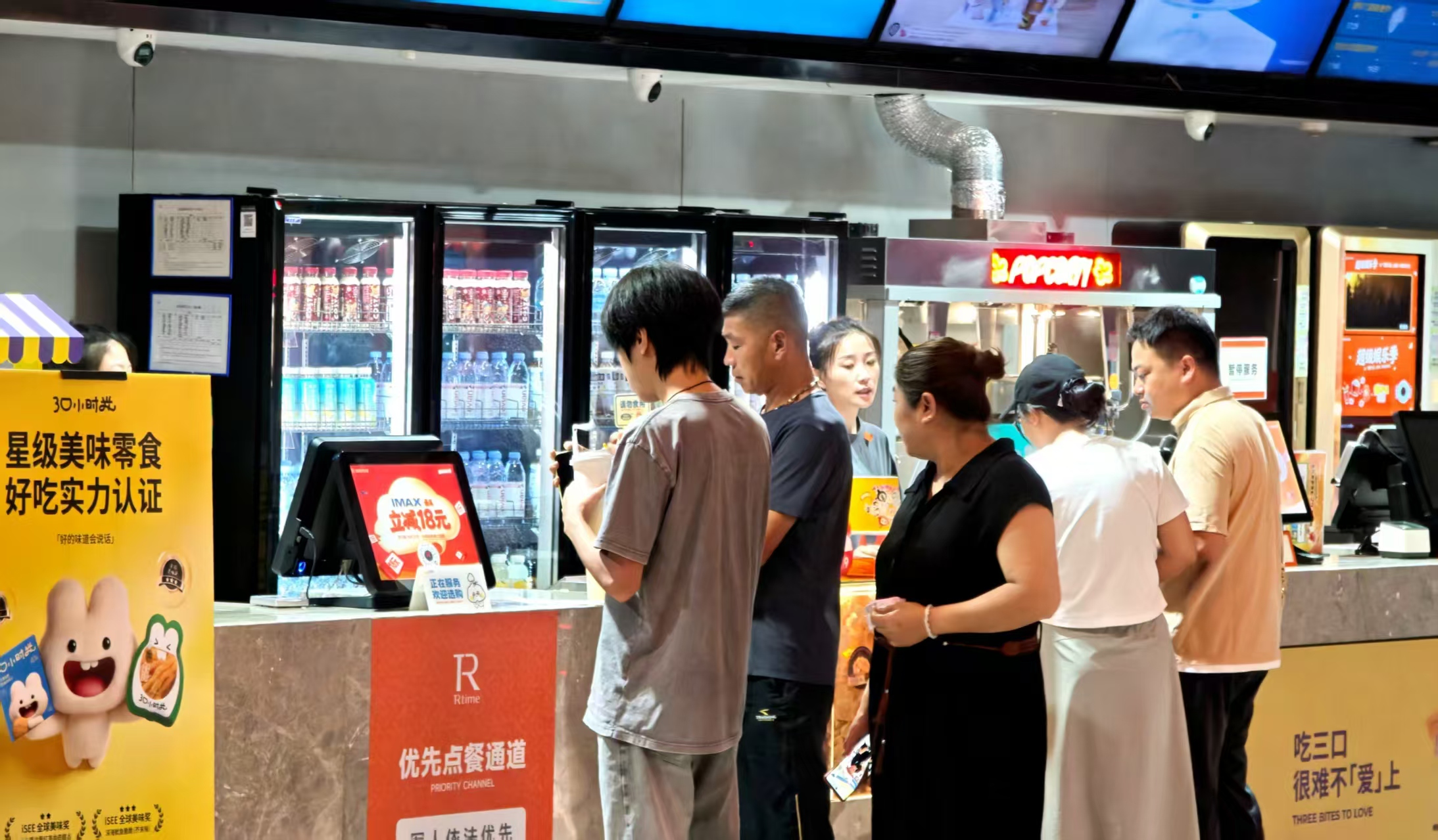 「票根經濟」激活佳木斯消費新引擎