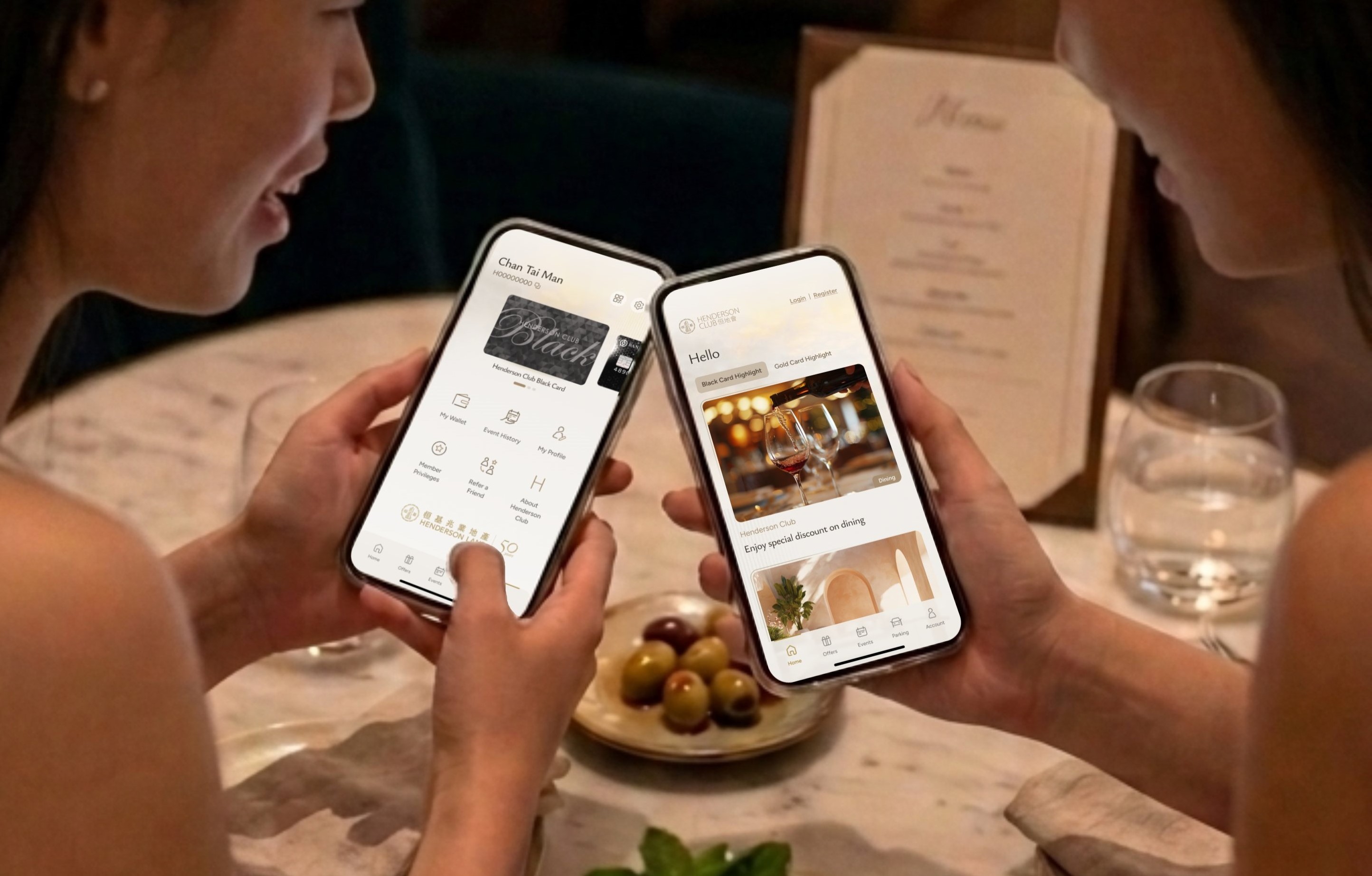 優惠情報｜恒地會推新App 即享餐飲四折等禮遇