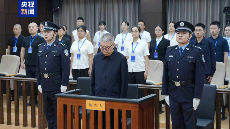 受賄6798萬餘元 中國一重原副總經理陸文俊一審獲刑15年