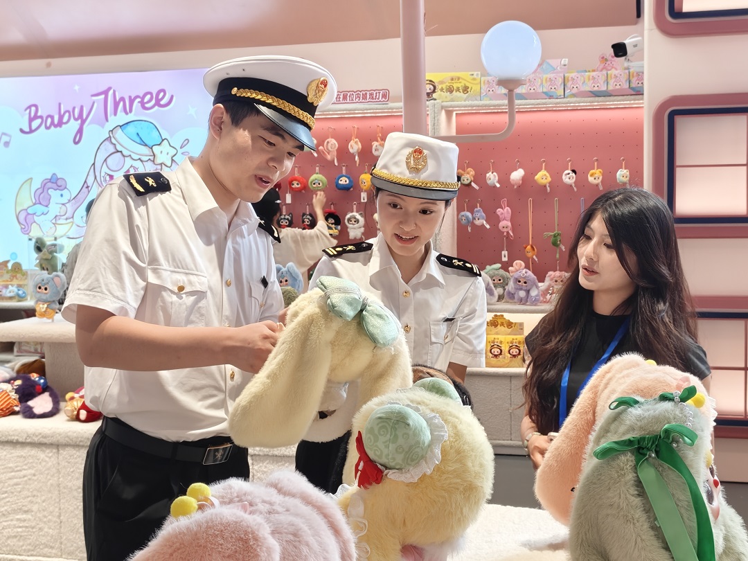 全國首個潮玩產品技貿評議基地落戶東莞    護航國風潮玩破壁出海