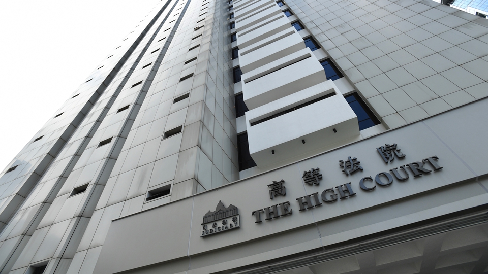 涉以棍擊斃女友 29歲無業男誤殺罪成被判囚3年9個月