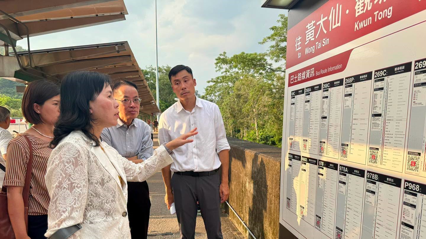 陳美寶視察大欖隧道轉車站 為新皇崗口岸開通做好準備