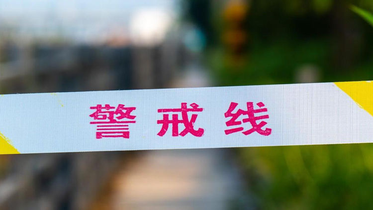 公安部深化掃黑除惡專項鬥爭第一輪集中收網 抓獲犯罪嫌疑人8200餘名