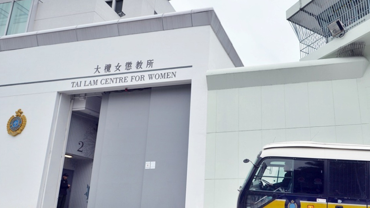 大欖女懲教所懲教人員制止一名還押在囚人士襲擊職員