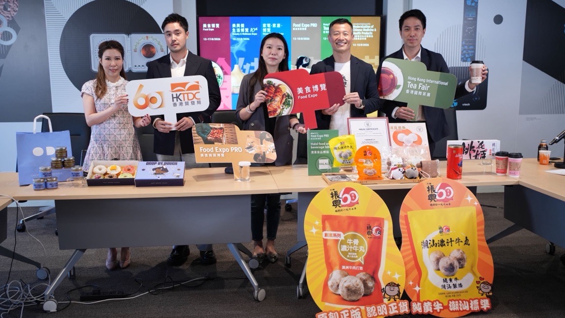 四大飲食品牌冀以香港為跳板拓全球市場