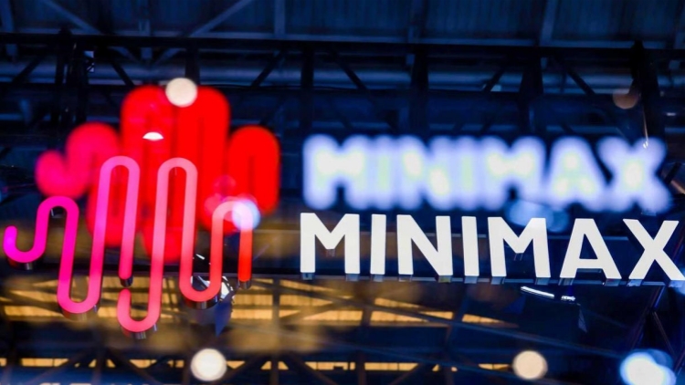 MiniMax將被納入香港交易所科技100等指數