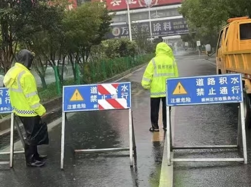 雨情水情全梳理！襄陽近萬名救援人員備勤，水庫、山洪、城區易澇點嚴防死守