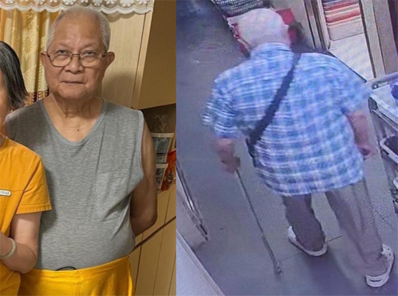 77歲男子長沙灣失蹤 警方籲市民提供消息
