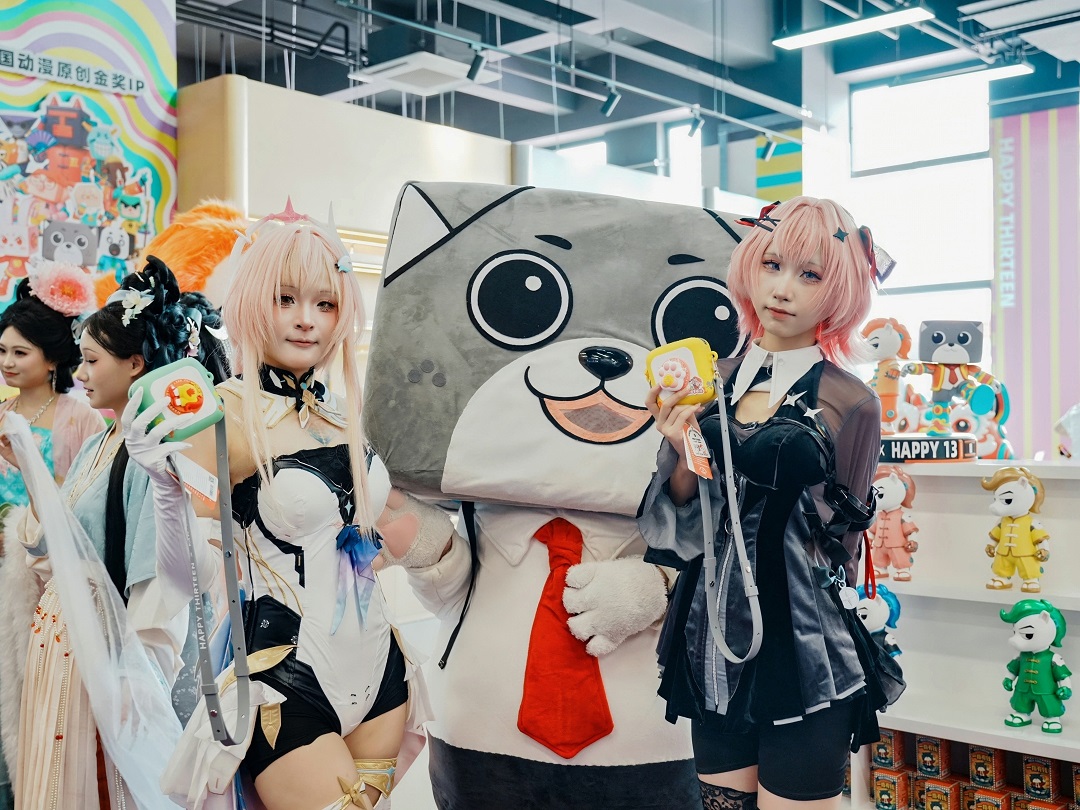  吸金近40億+12.6萬人次漫博會聚全球資源促東莞產城共融