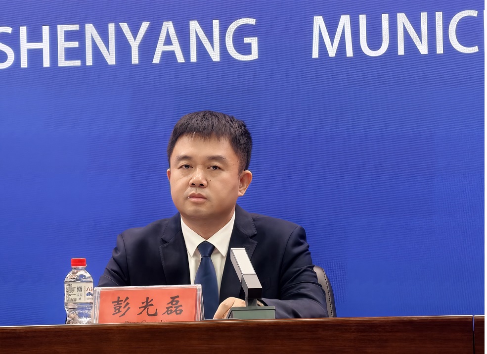 瀋陽和平區「十五五」再亮實招：營商環境「省心安心舒心」 城市建設「提質提檔提級」