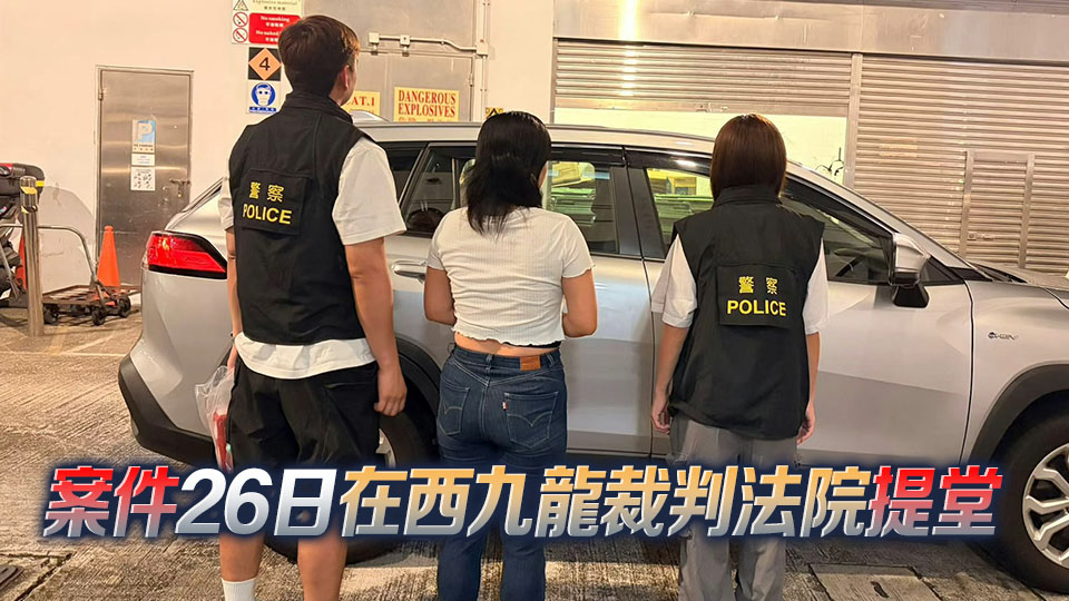 警方荃灣打擊街頭賣淫 拘捕52歲本地女