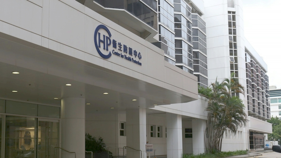衞生署為逾280名男同性戀免費接種甲肝疫苗 已截斷傳播鏈
