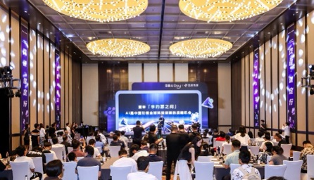 全國首個AI+早期松材線蟲病防治一體化平台上線 百度伐謀加速AI4S成果落地