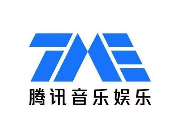 業績遜預期 騰訊音樂重挫超一成 年內股價「腰斬」