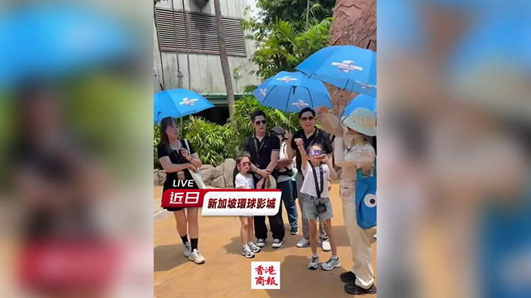 有片｜郭富城攜家人遊新加坡環球影城 與58歲岳父同框成焦點
